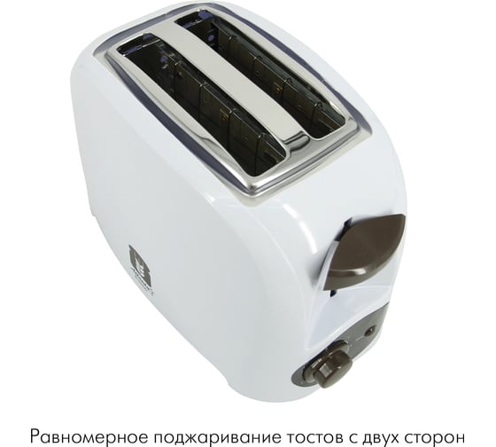 Тостер Atlanta ATH-233 brown