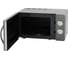 Микроволновая печь Willmark WMO-202MHS 20 л 700 Вт механический ПУ ручка для открывания двери серый 2000289 2