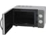 Микроволновая печь Willmark WMO-202MHS 20 л 700 Вт механический ПУ ручка для открывания двери серый 2000289 6