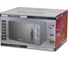 Микроволновая печь Willmark WMO-202MHS 20 л 700 Вт механический ПУ ручка для открывания двери серый 2000289 7