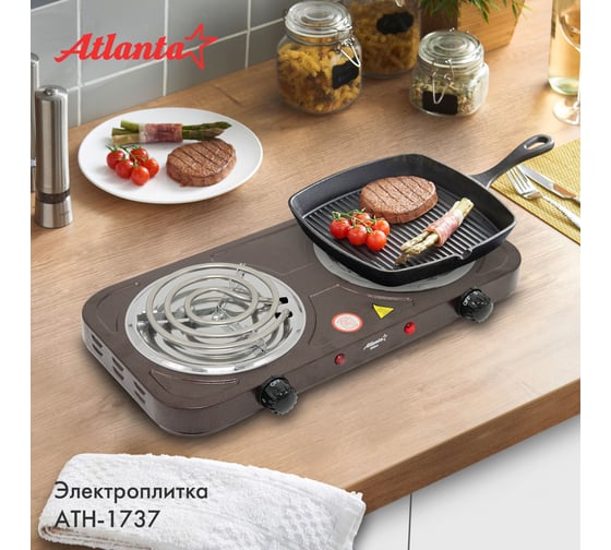 Двухконфорочная электроплитка Atlanta ATH-1737 brown