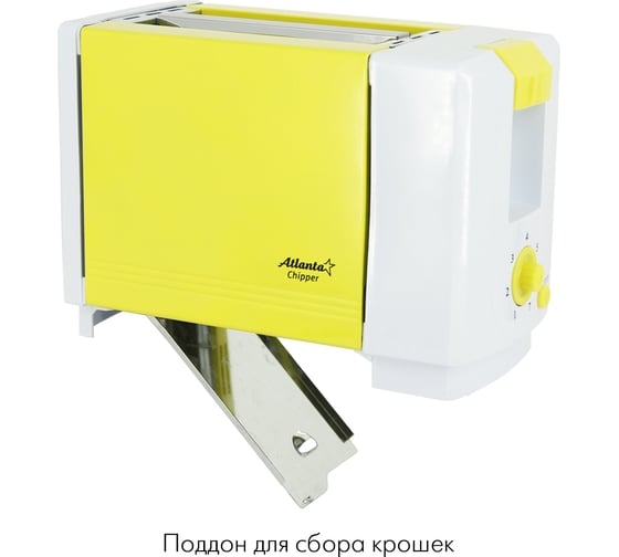Тостер Atlanta ATH-231 yellow