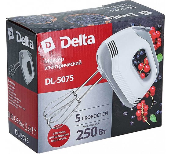 Миксер DELTA DL-5075 белый с серым, 250 Вт, 5 режимов скорости 8 Р1-00008058