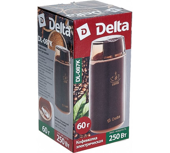 Кофемолка DELTA DL-087К коричневая, 250 Вт, вместимость 60 г 8 0R-00003545