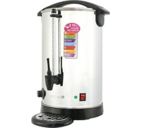 Бойлер-кофемейкер Willmark WCM-1622 16л, 1750 Вт 2000235
