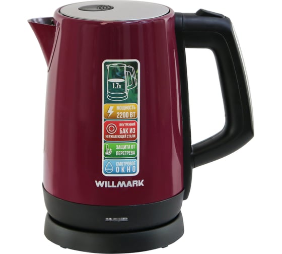 Электрический чайник Willmark WEK-1758S 2000588 1