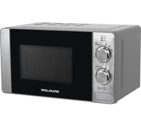Микроволновая печь Willmark WMO-264MBF 20 л, 700 Вт, механическая ПУ, кнопка д/открыв., серебро 2000337