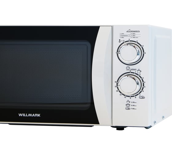 Микроволновая печь Willmark WMO-21MHW 2000236