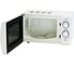 Микроволновая печь Willmark WMO-21MHW 2000236 3