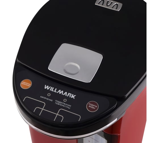 Поттер Willmark WAP-602CKL 2000162