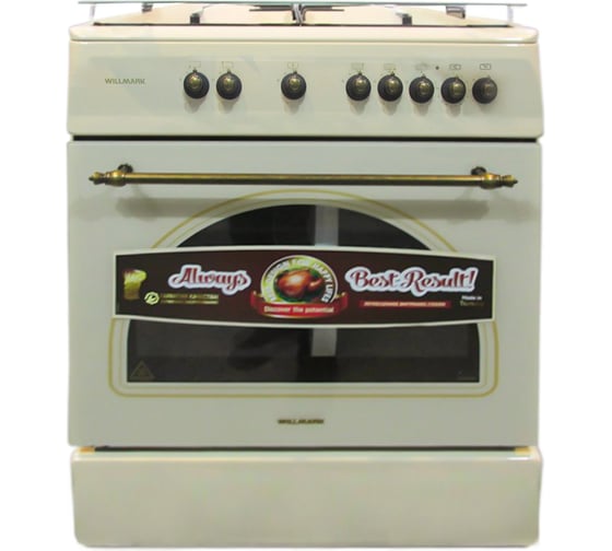 Комбинированная плита Willmark CS-6919 1001939