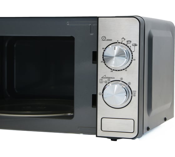 Микроволновая печь Willmark WMO-204MD 2000238