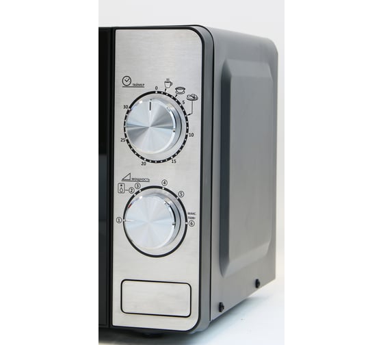 Микроволновая печь Willmark WMO-204MD 2000238