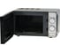 Микроволновая печь Willmark WMO-204MD 2000238 2