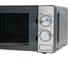 Микроволновая печь Willmark WMO-204MD 2000238 4