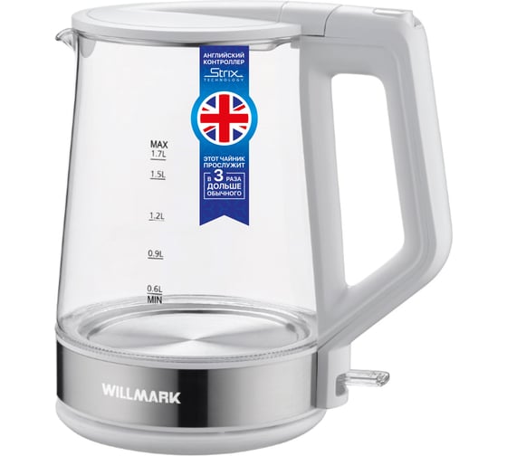 Электрический чайник Willmark WEK-1736G 2000587