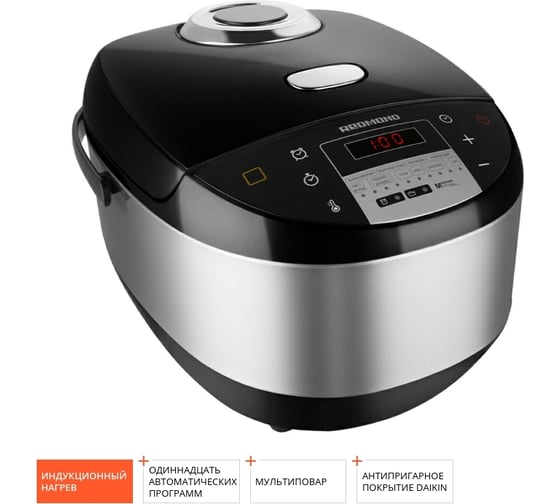 Мультиварка Redmond RMC-IHM302