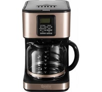 Умная кофеварка Redmond SkyCoffee RCM-M1525S