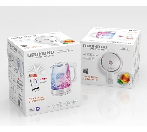 Чайник Redmond SkyKettle RK-G203S