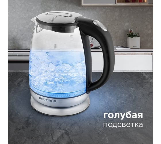 Чайник Redmond RK-G127-E