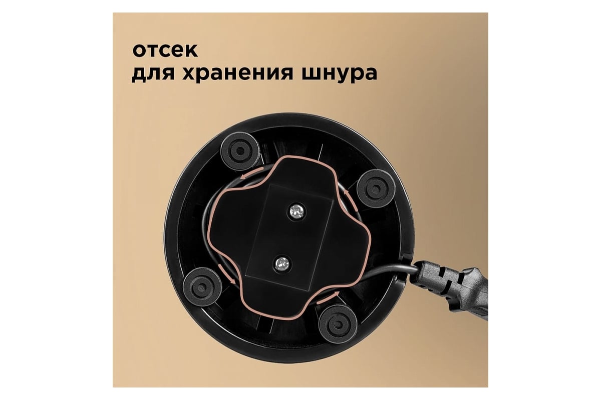 Кофемолка Redmond RCG-M1609 металл - выгодная цена, отзывы ...