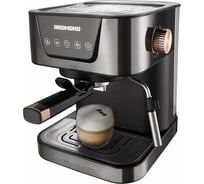 Кофеварка Redmond RCM-CBM1514