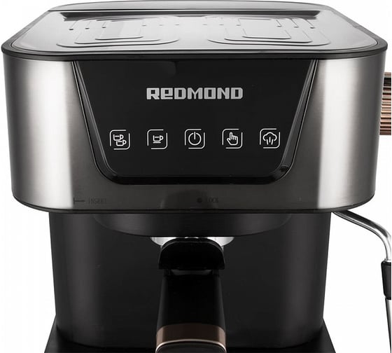 Кофеварка Redmond RCM-CBM1514
