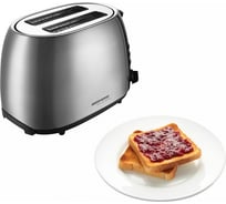 Тостер Redmond RT-M404