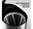Кофеварка Redmond RCM-M1507 6