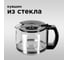 Кофеварка Redmond RCM-M1507 8
