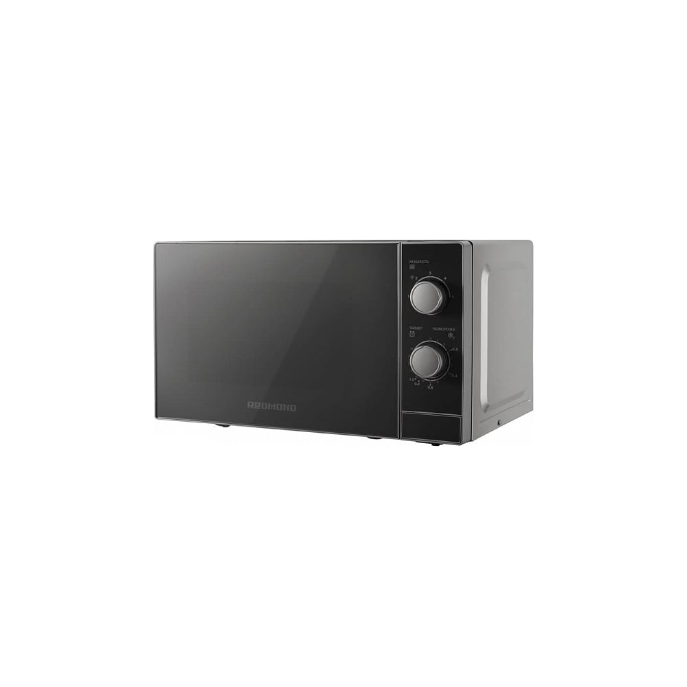 Микроволновая печь Redmond RM-2001 - выгодная цена, отзывы ...