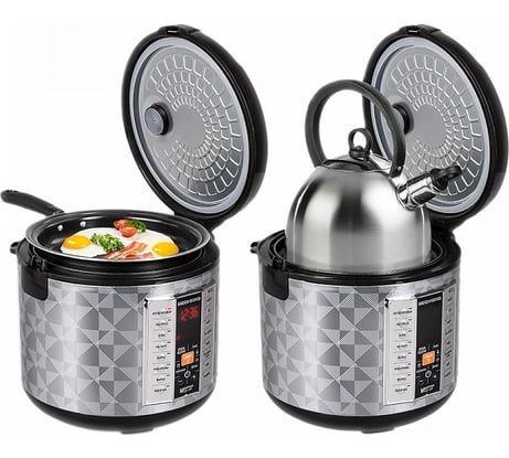 Мультикухня Redmond RMK-M271