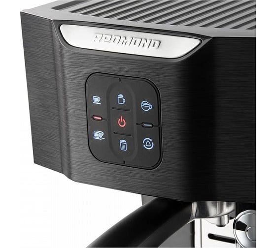 Кофеварка Redmond RCM-1511