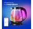Чайник Redmond SkyKettle RK-G210S 5