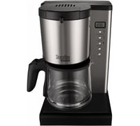 Кофеварка Redmond RCM-M1509S