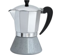 Кофеварка Winner 400 мл WR-4261