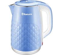 Электрический чайник Sakura 2.5 л SA-2165WBL