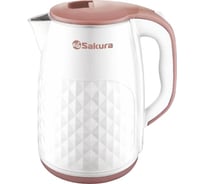 Электрический чайник Sakura 2.5 л SA-2165WBG