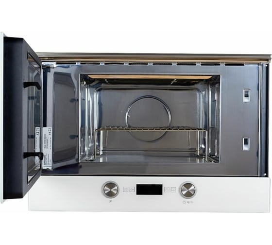 Микроволновая печь KUPPERSBERG HMW 393 W 5633