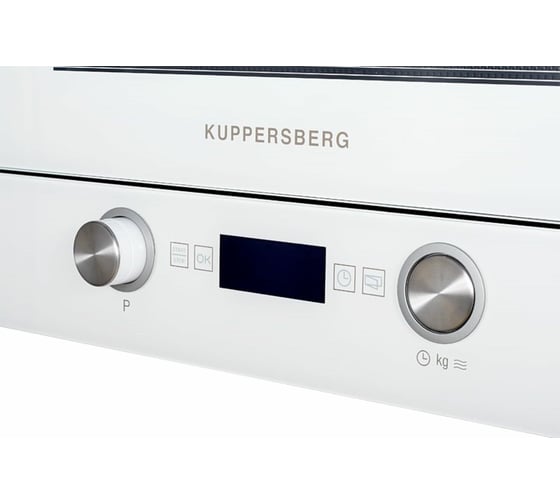 Микроволновая печь KUPPERSBERG HMW 393 W 5633