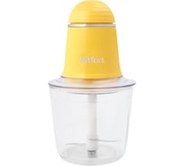 Измельчитель KITFORT КТ-3016-5