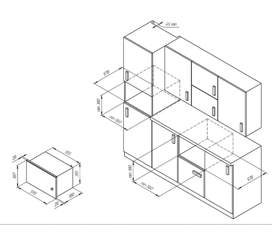 Микроволновая печь KUPPERSBERG HMW 650 BL 6335