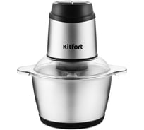 Измельчитель KITFORT КТ-3025