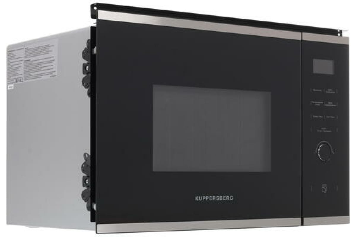 Встраиваемая микроволновая печь KUPPERSBERG HMW 650 BX 5914 - выгодная .