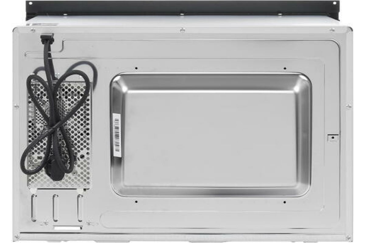  микроволновая печь KUPPERSBERG HMW 650 BX 5914 - выгодная .