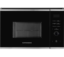 Встраиваемая микроволновая печь KUPPERSBERG HMW 650 BX