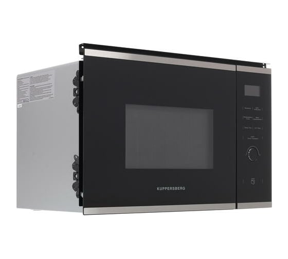 Встраиваемая микроволновая печь KUPPERSBERG HMW 650 BX
