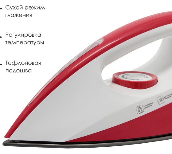 Утюг Sakura 1300 Вт тефлоновая подошва, сухое глажение SA-3051NR
