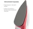 Утюг Sakura 1300 Вт тефлоновая подошва, сухое глажение SA-3051NR 3