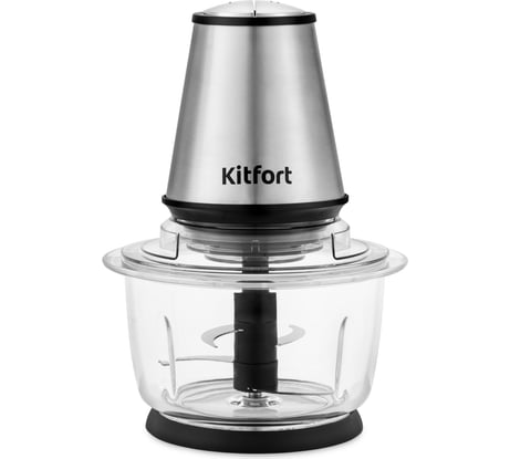Измельчитель KITFORT мощность 400 Вт емкость чаши 1.2 л КТ-1389
